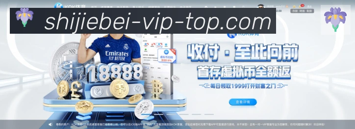 App功能展示图